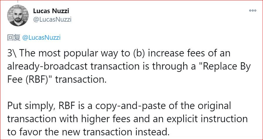 别以讹传讹，比特币网络没有被双花，那只是一次「费用替代」交易