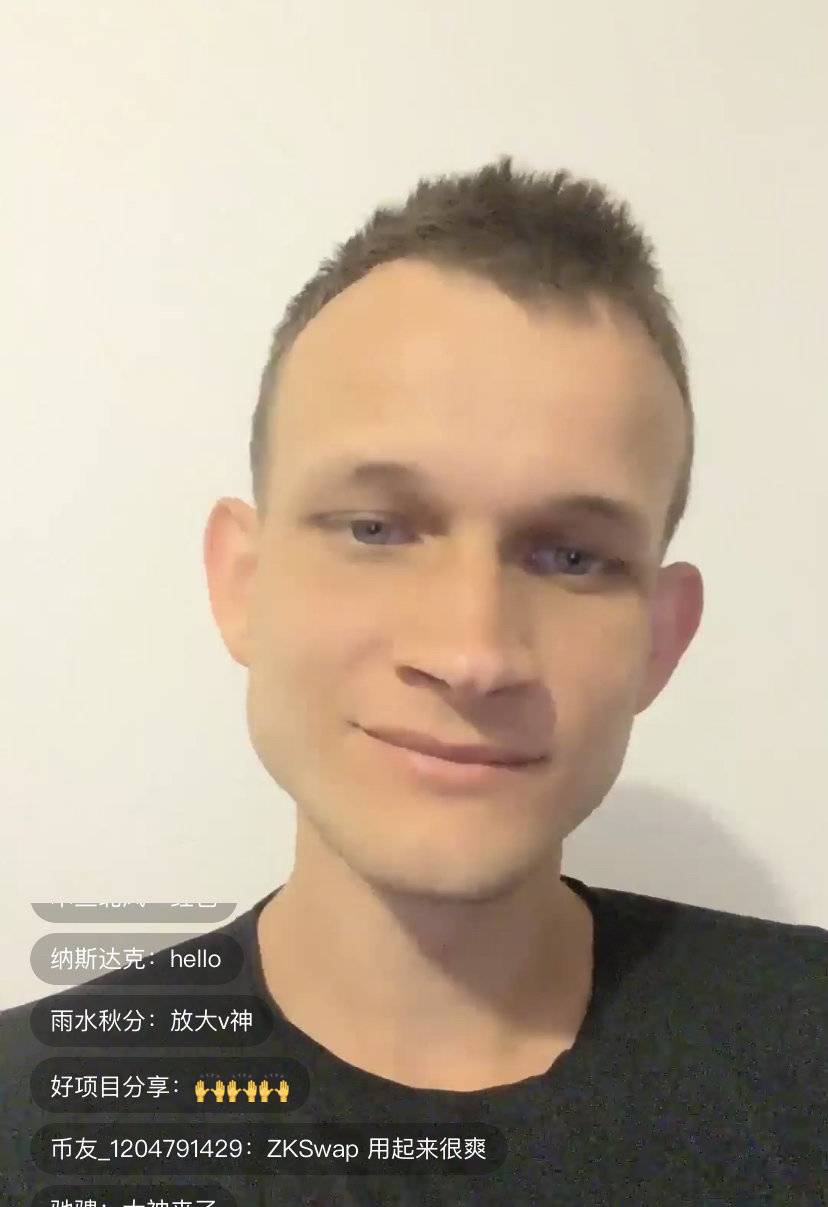 咕噜对话 Vitalik Buterin：解读以太坊二层扩容技术 Rollup