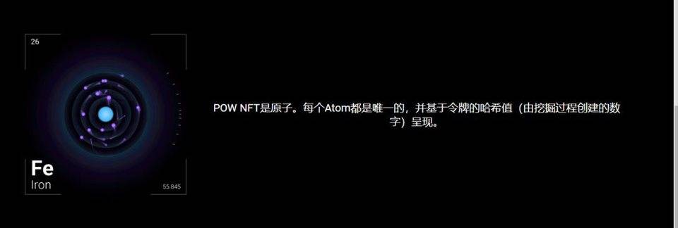 一文读懂 NFT 浪潮：有何价值？哪些项目需要关注？