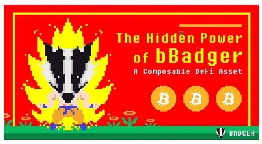 一文详解 BadgerDAO：如何将比特币带入 DeFi？