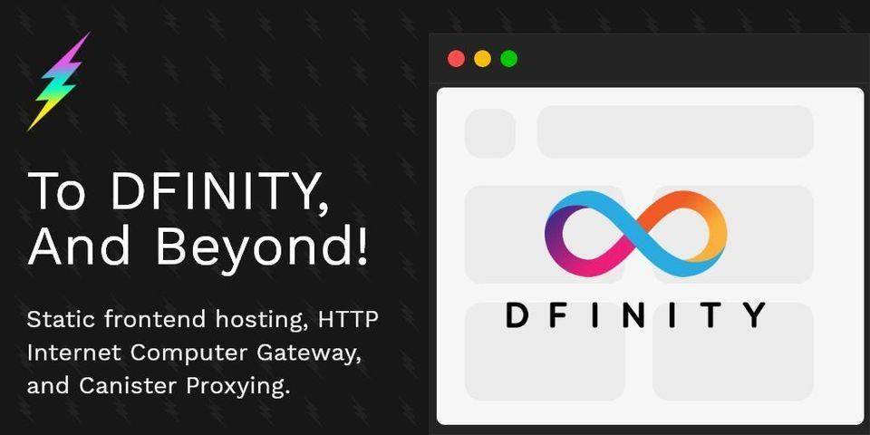 从以太坊姐妹链到互联网计算机，全景式解析 DFINITY 进展及生态