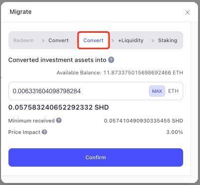 操作指南 | ShardingDAO 第二阶段挖矿即将启动，手把手教你如何进行挖矿迁移