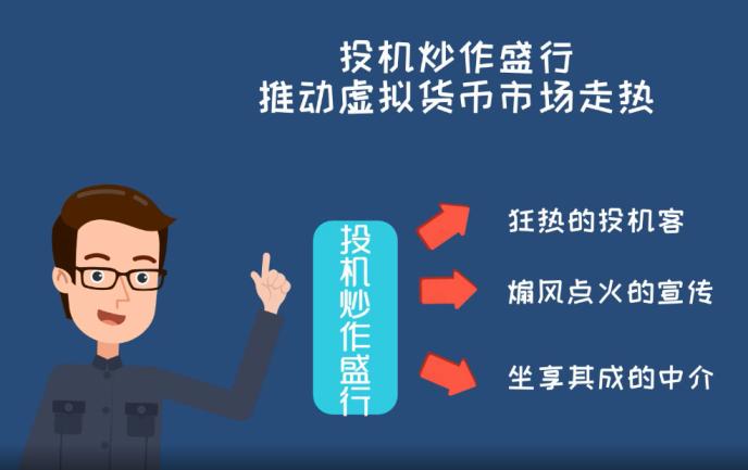 （图片来源：新华社音视频部）