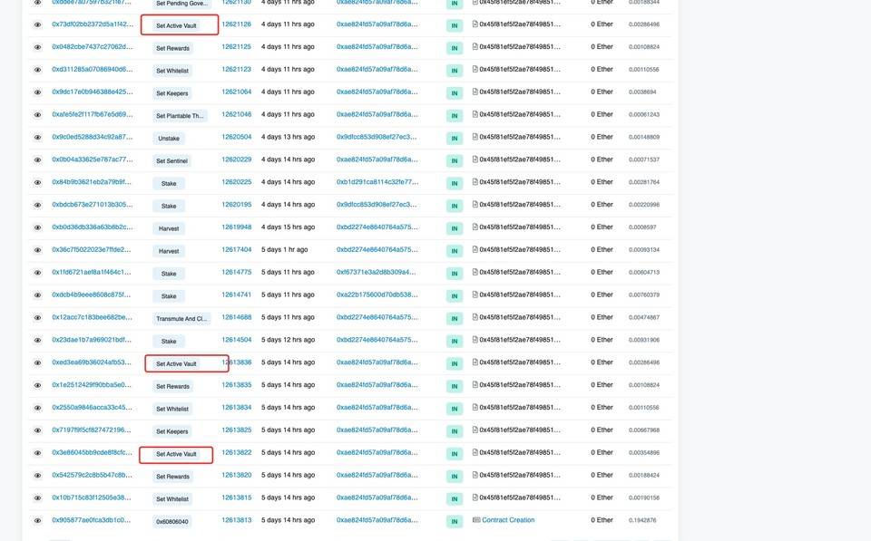 慢雾：技术详解 DeFi 借贷协议 Alchemix 中 alETH 合约漏洞事件