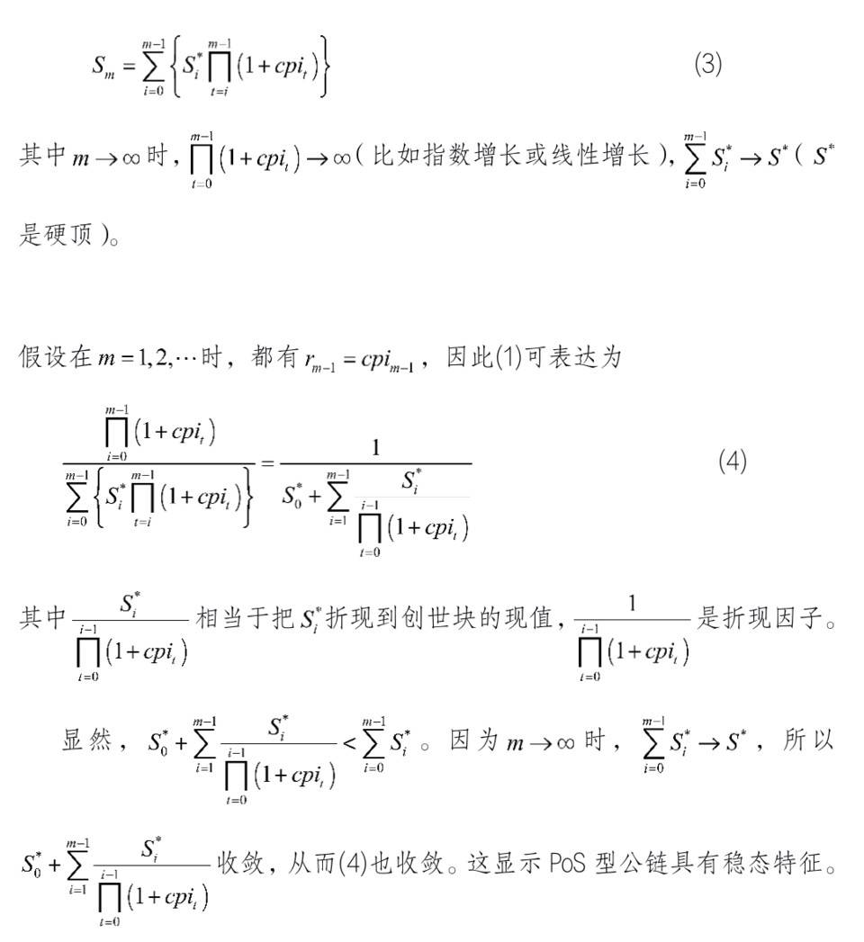 打破 Youtube 「商业化困境」，Xcad Network 开启视频粉丝经济新时代