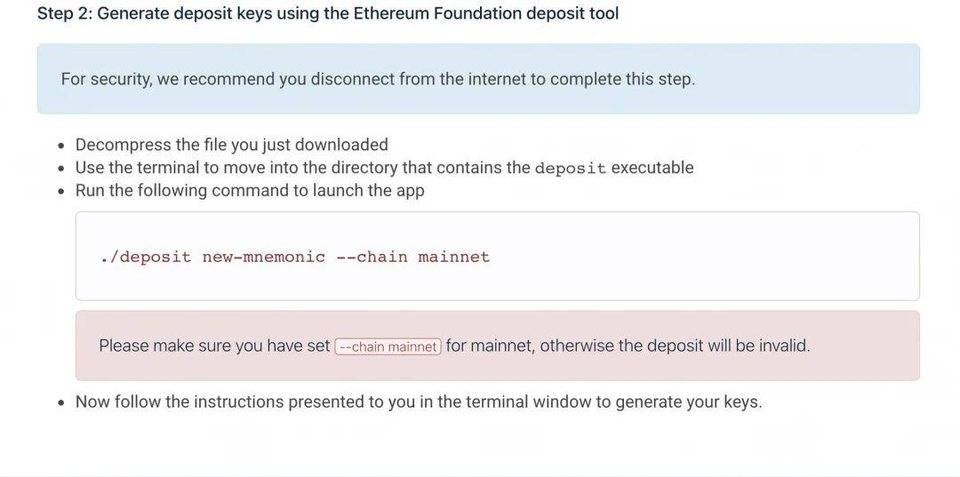 Vitalik 与 Paradigm 研究合伙人详解以太坊合并后的重组攻击