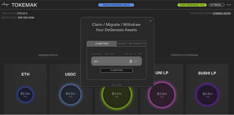 详解 DeFi 流动性协议 Tokemak 代币模型与创世代币分发