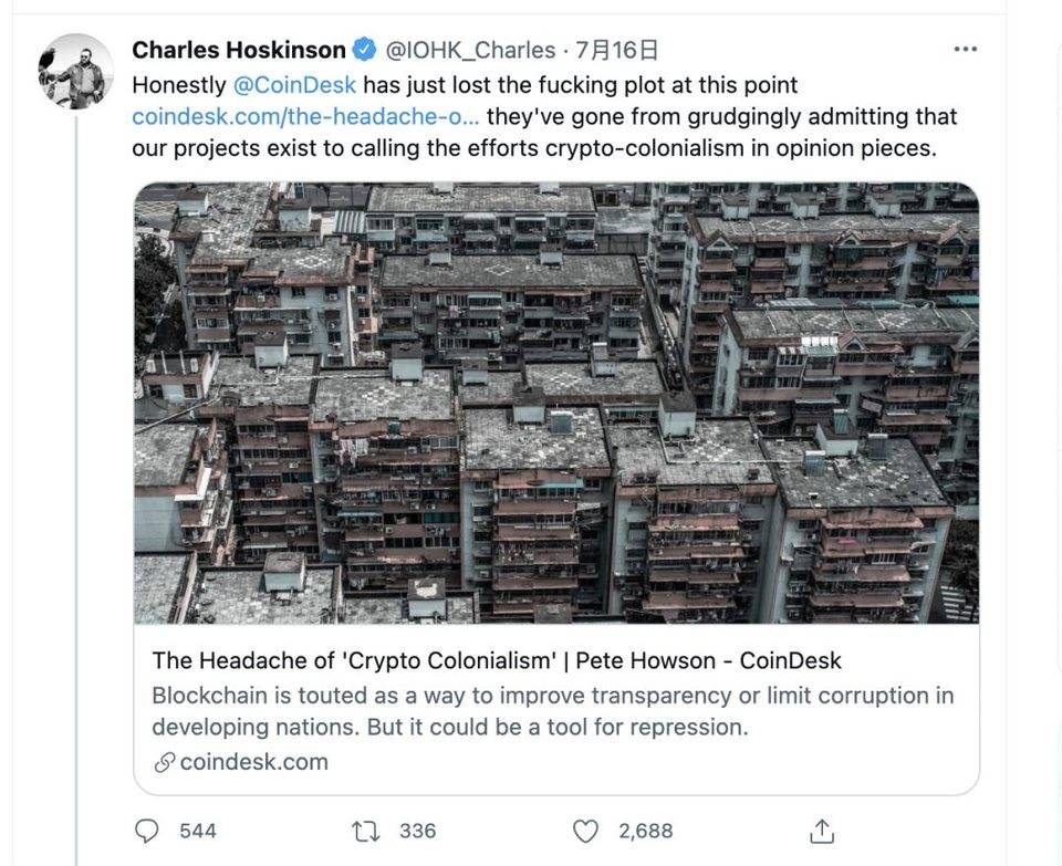 回顾 Cardano 发展史：市值超 400 亿美元的「妖币 」是怎样炼成的？