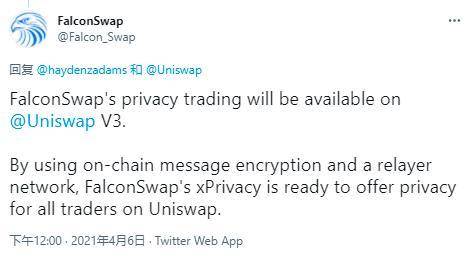 DeFi 龙头的再进化之旅：纵览 Uniswap V3 生态全景