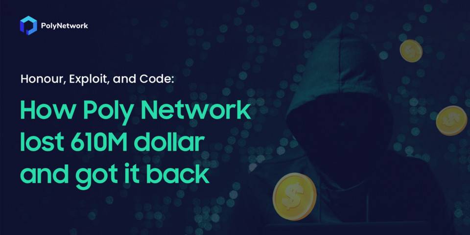 Poly Network 自述 DeFi 史上最大安全事故全过程